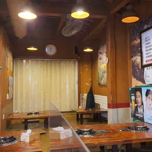 종로곱창 리뷰 사진