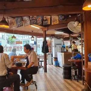 종로곱창 리뷰 사진