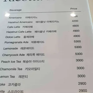 샐러비 샐러드 리뷰 사진