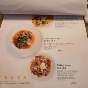 모짜 리뷰 사진