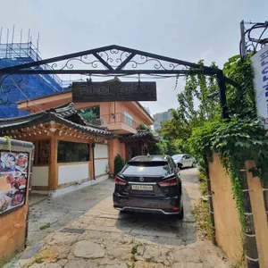 편안한집 리뷰 사진