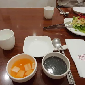 편안한집 리뷰 사진