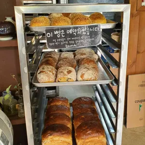 오보록 리뷰 사진