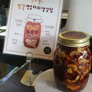 오보록 사진