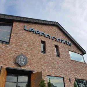 이도커피 리뷰 사진