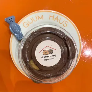 구움하우스 사진