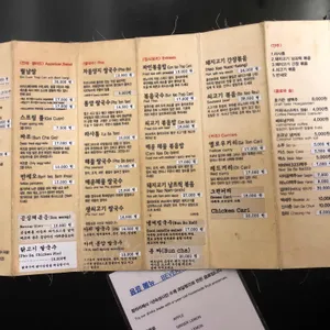 하노이의아침 리뷰 사진