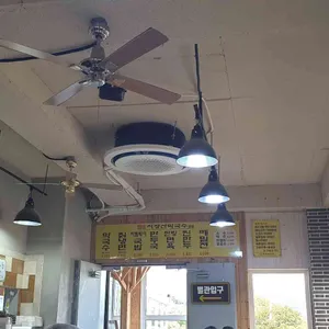 지장산막국수 리뷰 사진