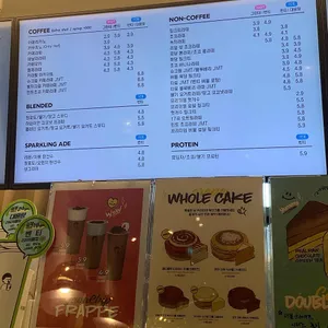 디저트39 리뷰 사진