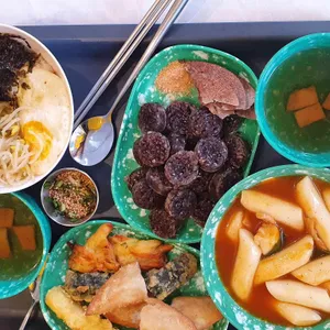 양양분식 사진