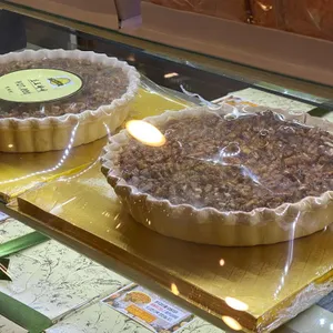 독일제과 사진