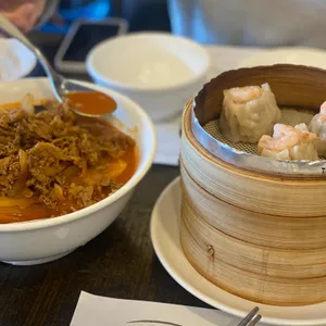 도화 사진