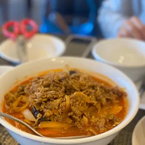 도화 사진
