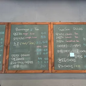 프로방스베이커리 리뷰 사진