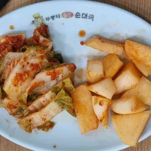 무봉리토종순대국공단점 사진