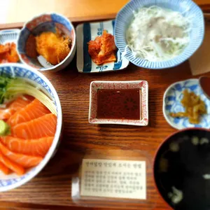 루이식당 리뷰 사진