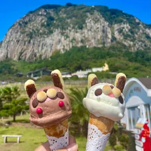 치치퐁 리뷰 사진