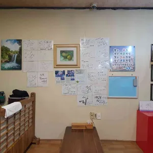 섬뜰 리뷰 사진