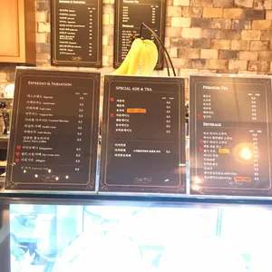 스타플로라 리뷰 사진