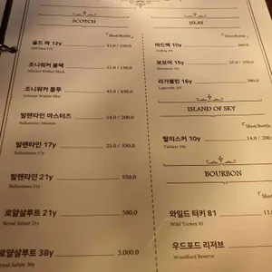 브라운시티 리뷰 사진