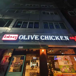 BHC치킨  리뷰 사진