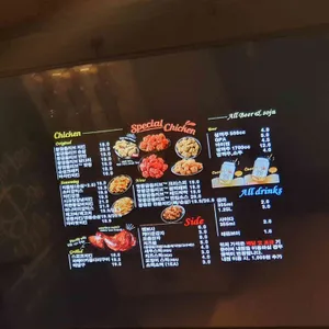BHC치킨  리뷰 사진