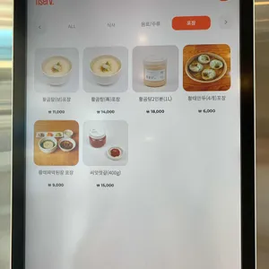 황태일로 리뷰 사진
