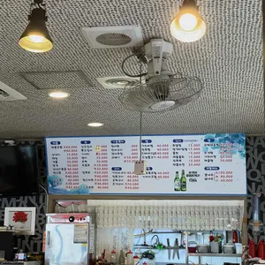 바다이야기 리뷰 사진