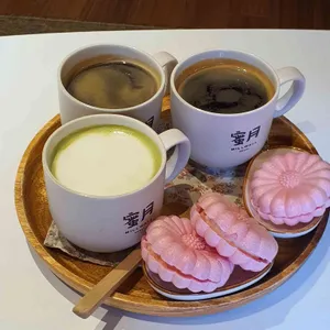 밀월 사진