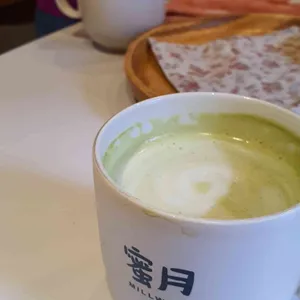 밀월 사진