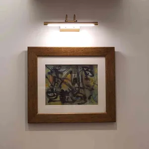 선우초밥 리뷰 사진