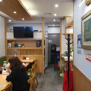 선우초밥 리뷰 사진