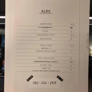 알렉스커피 리뷰 사진