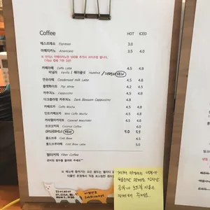 터틀빈 리뷰 사진