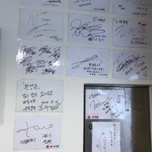 류경회관 리뷰 사진