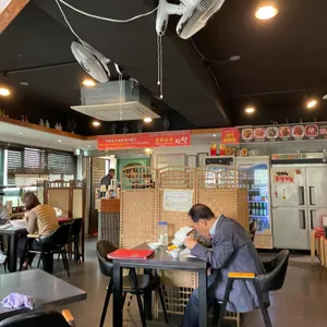 한스친친 리뷰 사진