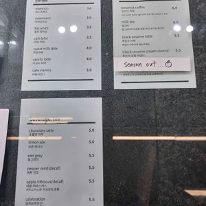 비하인드미 리뷰 사진