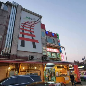 철길왕갈비살 리뷰 사진