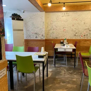 태화반점 리뷰 사진