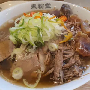 미분당 사진