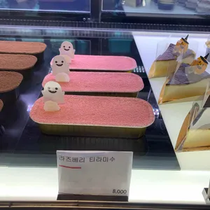 렌볼 리뷰 사진