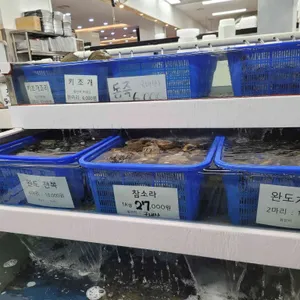 중부수산 리뷰 사진