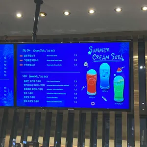옥탑방 리뷰 사진