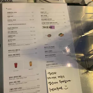 보마켓  리뷰 사진