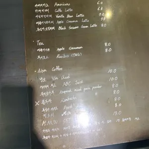 한남작업실 리뷰 사진