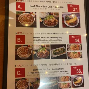 랑만 리뷰 사진