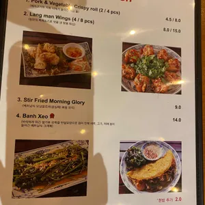 랑만 리뷰 사진