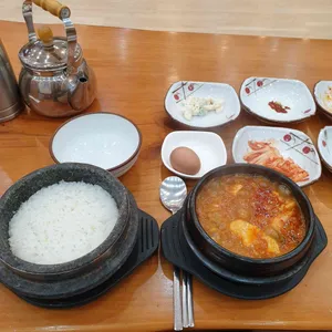 수가성 사진