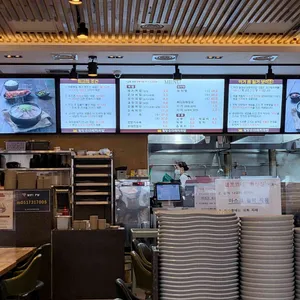 밀양돼지국밥 리뷰 사진