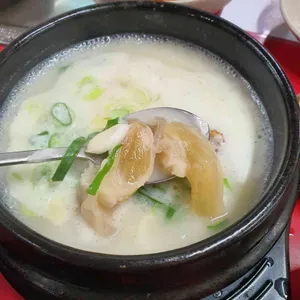 원조 천마산곰탕집 사진